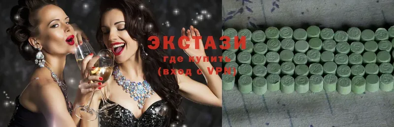 ОМГ ОМГ рабочий сайт  Новая Ляля  дарк нет состав  купить   Ecstasy MDMA 